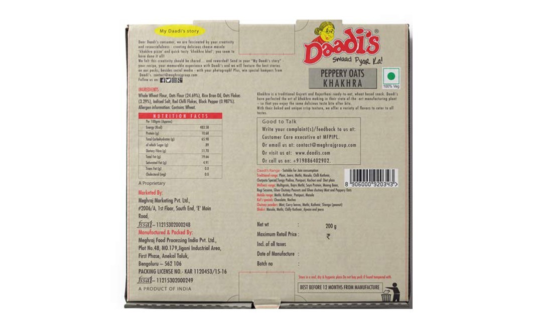 Daadi's Peppery Oats Khakhra    Pack  200 grams
